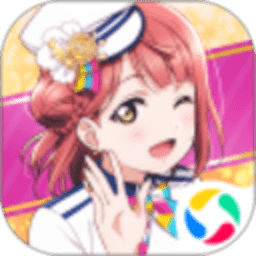 学园偶像季群星闪耀安卓汉化版