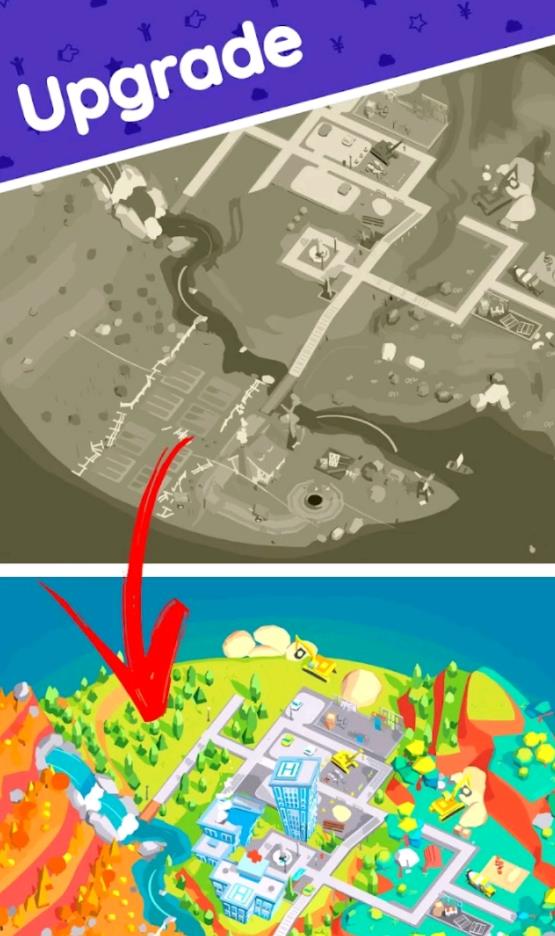 工艺城打造截图2