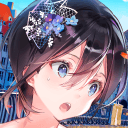 一生推不如一生恋移植版