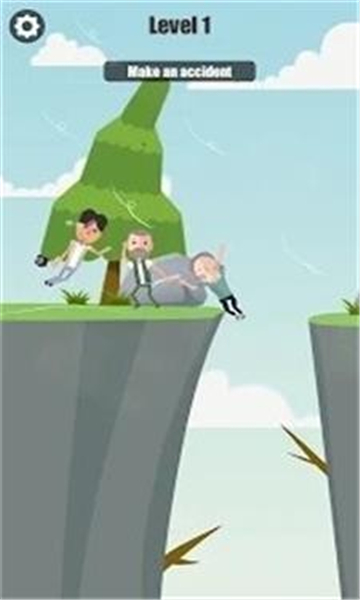 死气沉沉的天气汉化版截图3