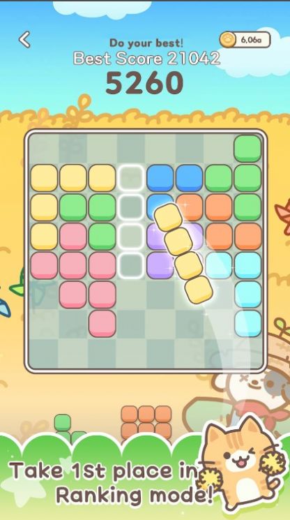 小猫流行音乐截图2