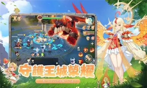 幻兽之森手机版截图1