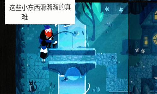 纸间谜迹中文版