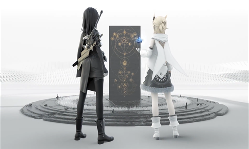 来自星尘手机版