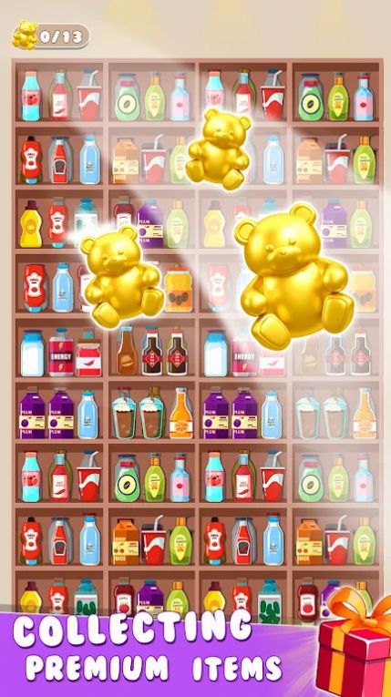 商品分类匹配货物截图2