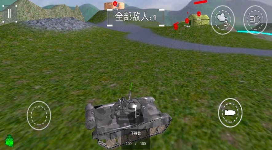 坦克冲突战场截图3