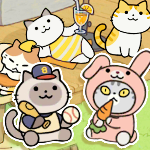 地铁遇见猫手机版