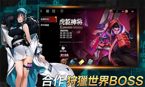 神识序列中文版