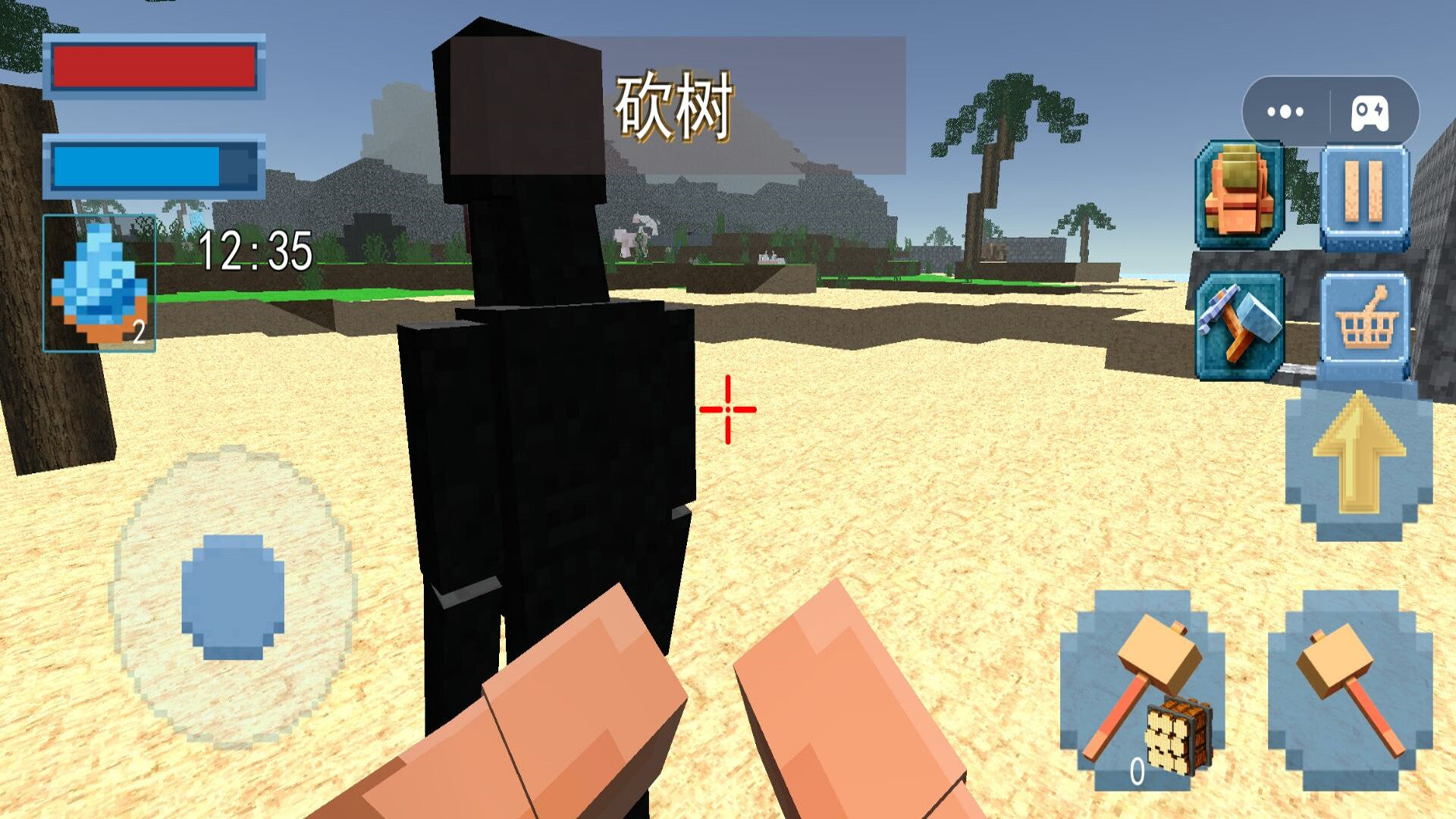 生存像素逃脱截图3