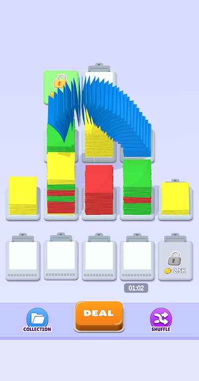 纸张颜色排序截图3