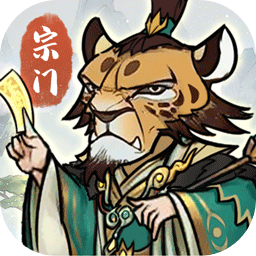 蓬莱安卓版