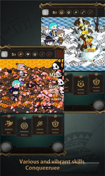 改变教条中文版