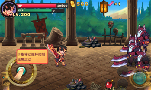 恶魔城暗影之剑截图1
