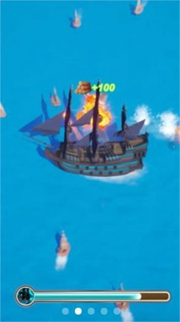 大船向东流去截图3