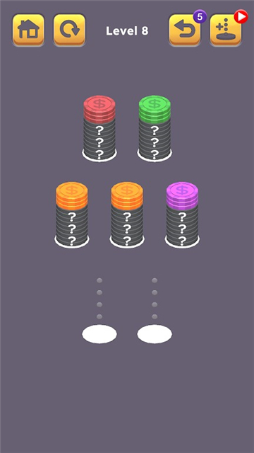 彩币谜题截图2