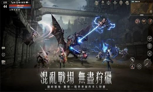 潘朵拉命运先知截图2