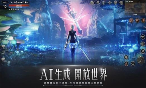 潘朵拉命运先知