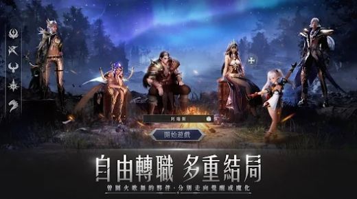 潘朵拉命运先知国际服