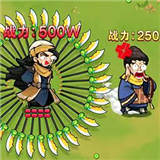 道骨仙风