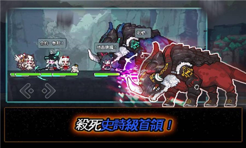 米尔蒂尼汉化版