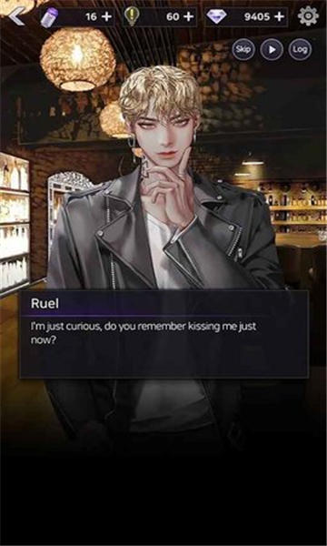 鲜血之吻汉化版