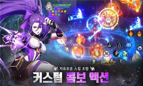 零九中文版