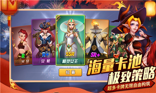 天空之息安卓截图3