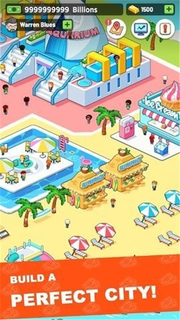 闲置的投资者截图2