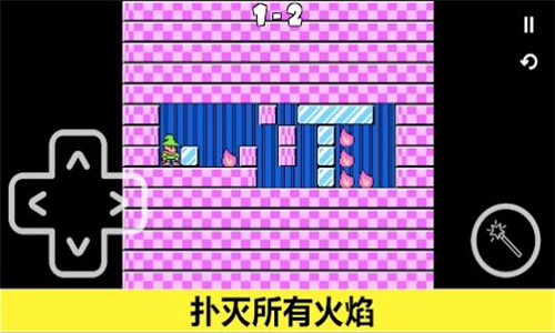 索罗门之谜题中文版截图3