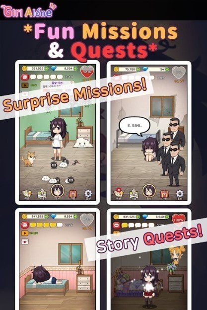 孤独女孩截图3