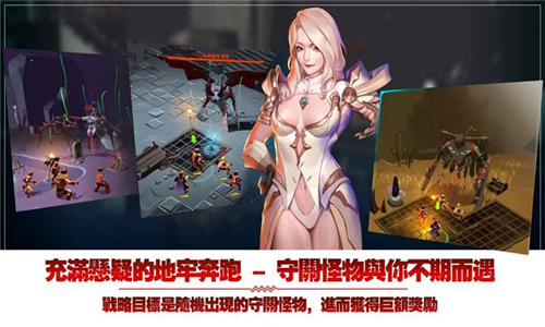人或吸血鬼中文版