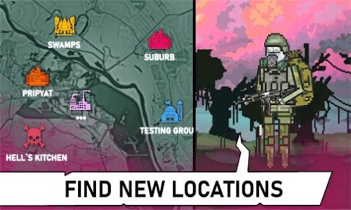 口袋地带2中文版截图3