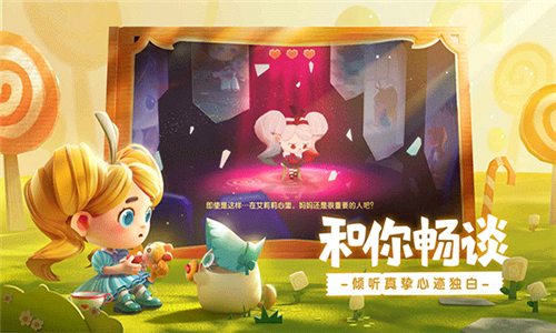 猫咪公寓2安卓截图2