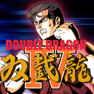 双截龙4中文版