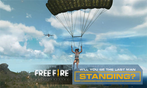 FreeFire截图2