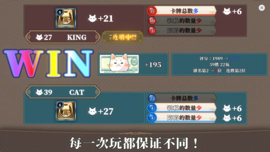 人民币王截图3