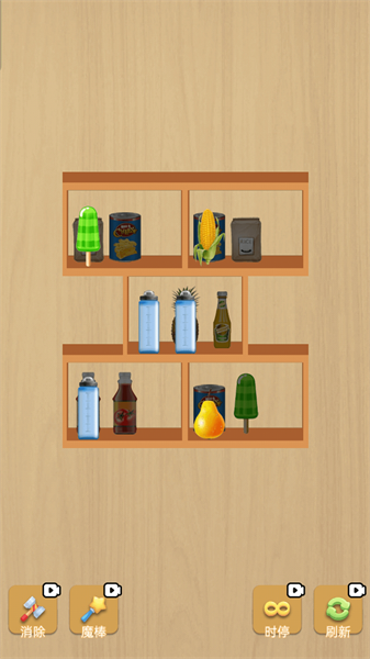 奇妙甜品屋截图2