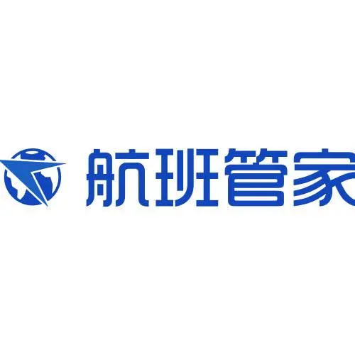 航班管家App