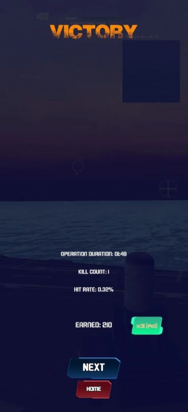 空降后卫截图3