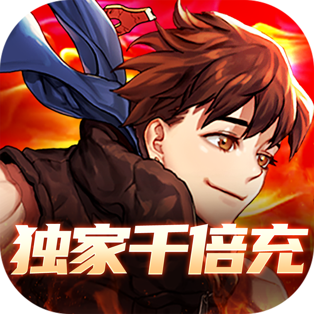 一起击碎吧手机版
