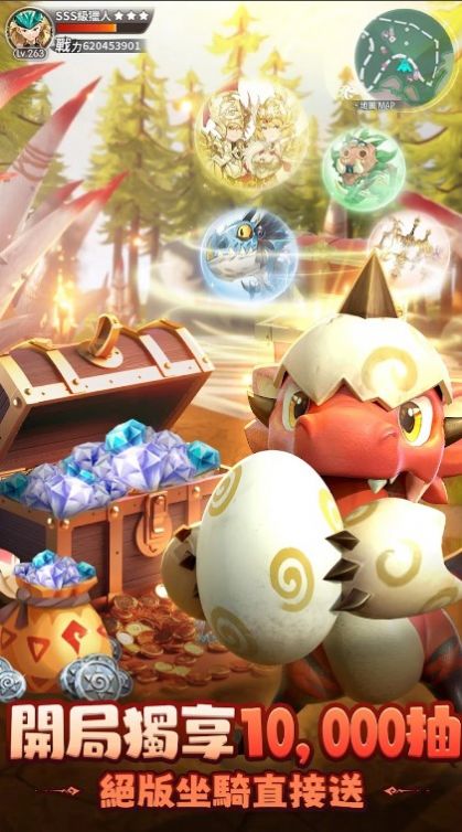 秘境传说神木新世界截图1