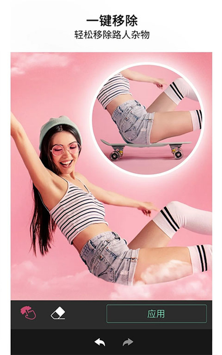 玩美相机截图3