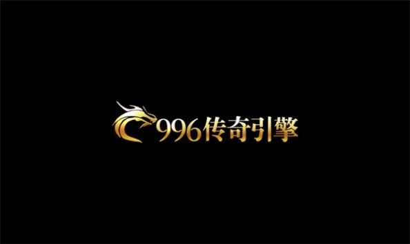 银月冰雪传奇截图1