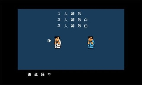 热血物语移植版截图2