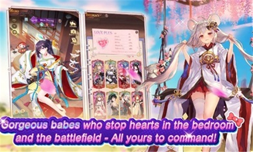 少女回战最新版