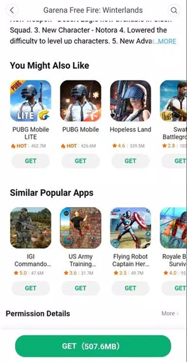 小米应用商店手机版截图3
