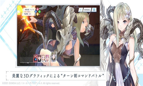 蓝色反射灿手机版截图1