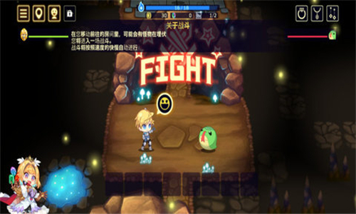 灵动骑士移植版截图2