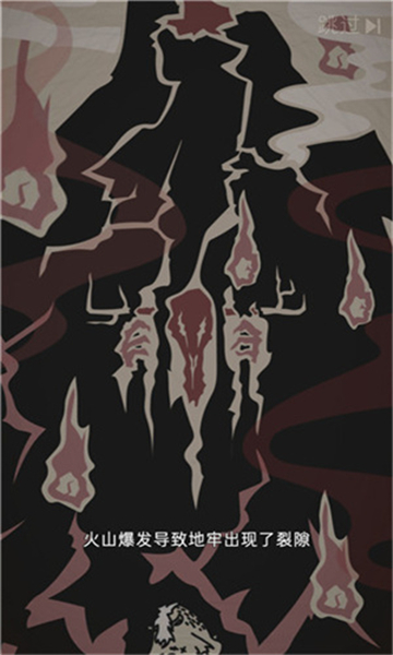 野生驯兽师中文版