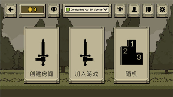 该死的混蛋手机版截图3